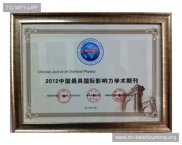 尊龙凯人生:打造个人品牌的实用方法,提升社会影响力实现人生价值